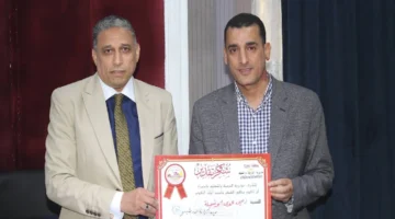 تعليم الجيزة تكرم نخبة من القيادات المتميزة تقديراً لعطائهم خلال الفترة الماضية